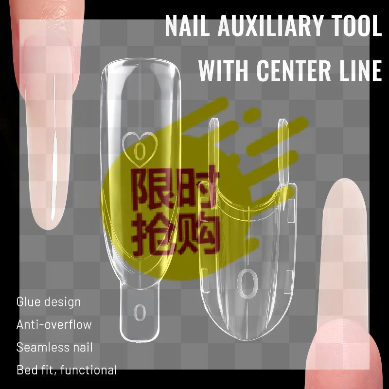 Sandwich Dual Nail Forms 30/60/120pcs Clear Rocket Shape Full Cover Top & Bottom Mold For Nail Art Extension Manicure Reusable