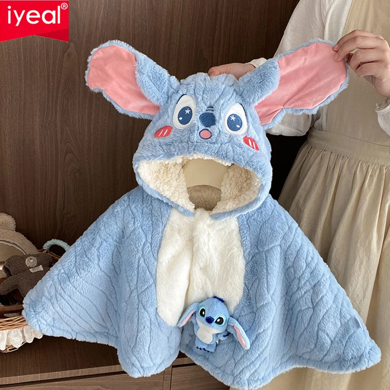 

IYEAL детский плащ для новорожденных, ветрозащитная уличная одежда, осенне-зимняя плюшевая толстая ветрозащитная шаль