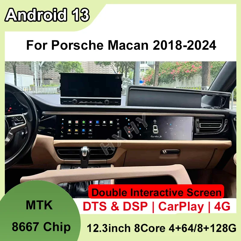 Double Interactive Screen Android 13 8+128G car radio Car Multimedia Stereo DSP 360 Navigation For Porsche Macan 2018-2024