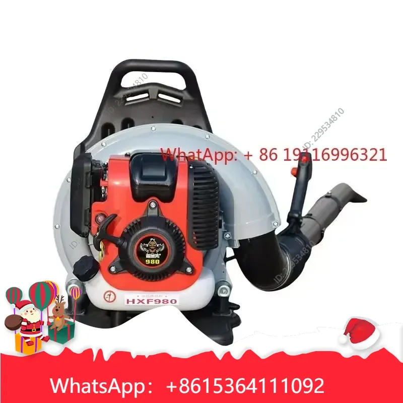 1pc for Four Stroke High Power Strong Wind Backpack Hair Dryer Snow Blower Compatible For Model，practical use