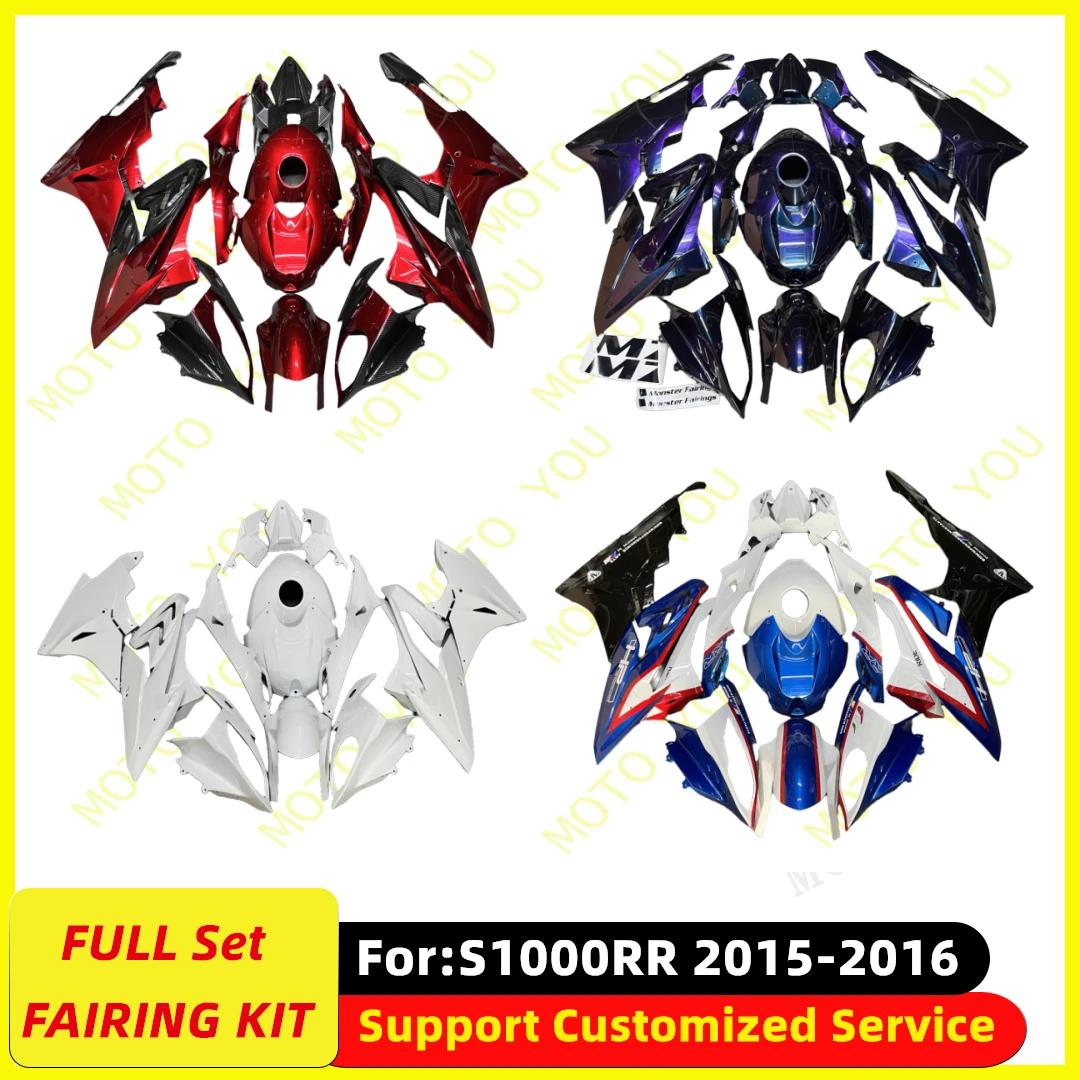 

Fit For BMW S1000RR 2015 2016 Fairing Kit Full Set Motorcycle Fairings Painted Bodywork New ABS Plastic 4 Gifts