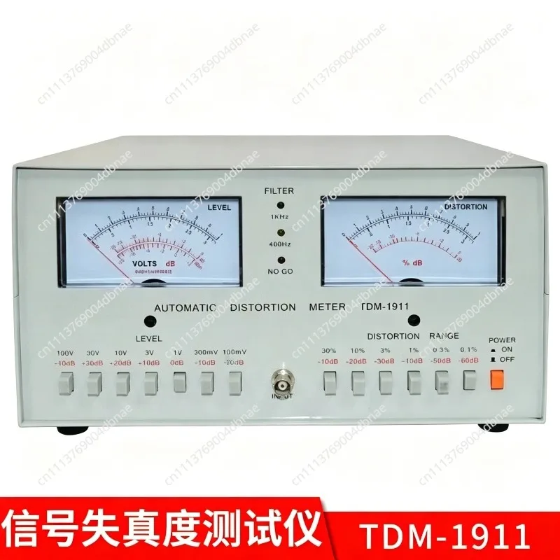 TDM1911 Audio Distortion Meter Signal Waveform Purity Tester