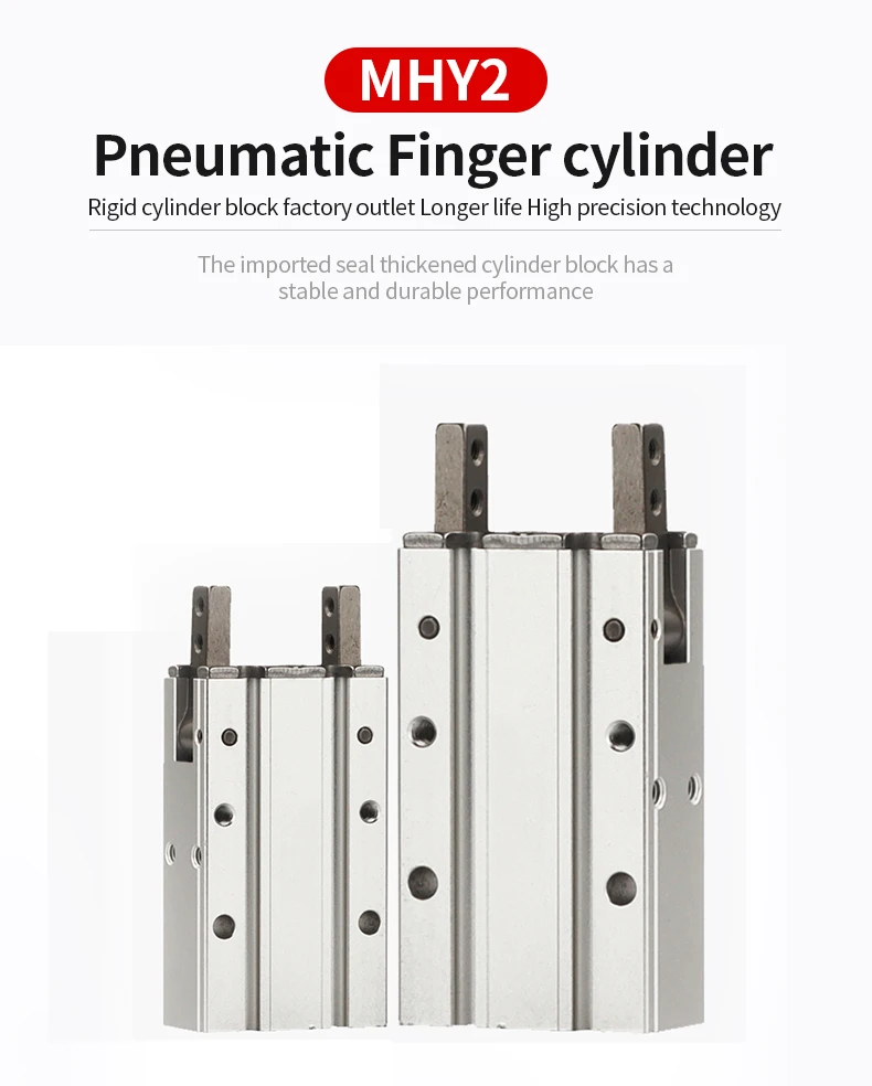 Robotic Arm 180 Degrees MHY-10D/16D/20D/25D/30D Series Parallel Air Cylinder