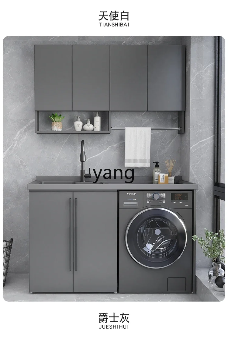 Yjq Alumimum Washing Machine Combination Balcony Integrated Counter Basin Laundry Tub Sink with Rubbing Clothes