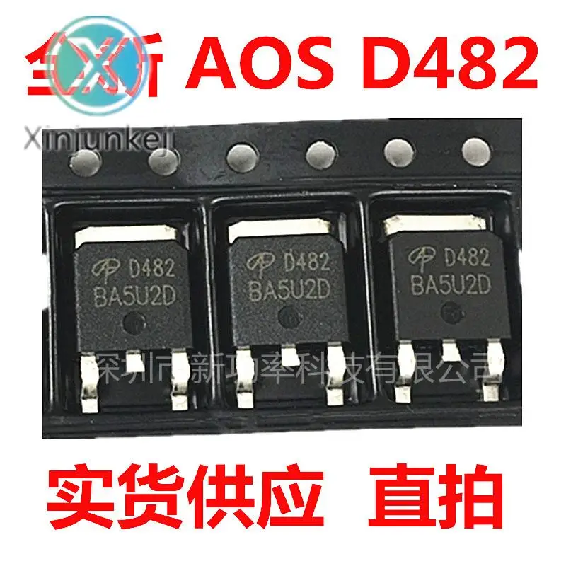 

20pcs orginal new AOD482 N-channel field effect MOS tube 32A 100V SMD TO252 silk screen D482