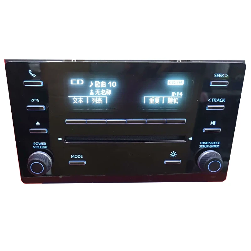 orignal factory oem 86120-0R210 Panasonic car radio cd palyer bluetooth FM usb aux for toyota hiace corolla sienaa car audio