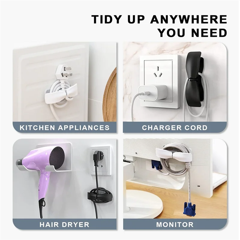 AF93-4PCS أدوات المطبخ الأجهزة الحبل المنظم سلك كابل اللفاف التوصيل حارس سلسلة إخفاء لخلاط الوقوف ، خلاط