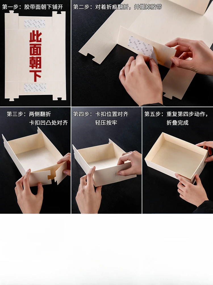 Take-out Box Wooden Disposable Lunch Box Bento Box Business Package