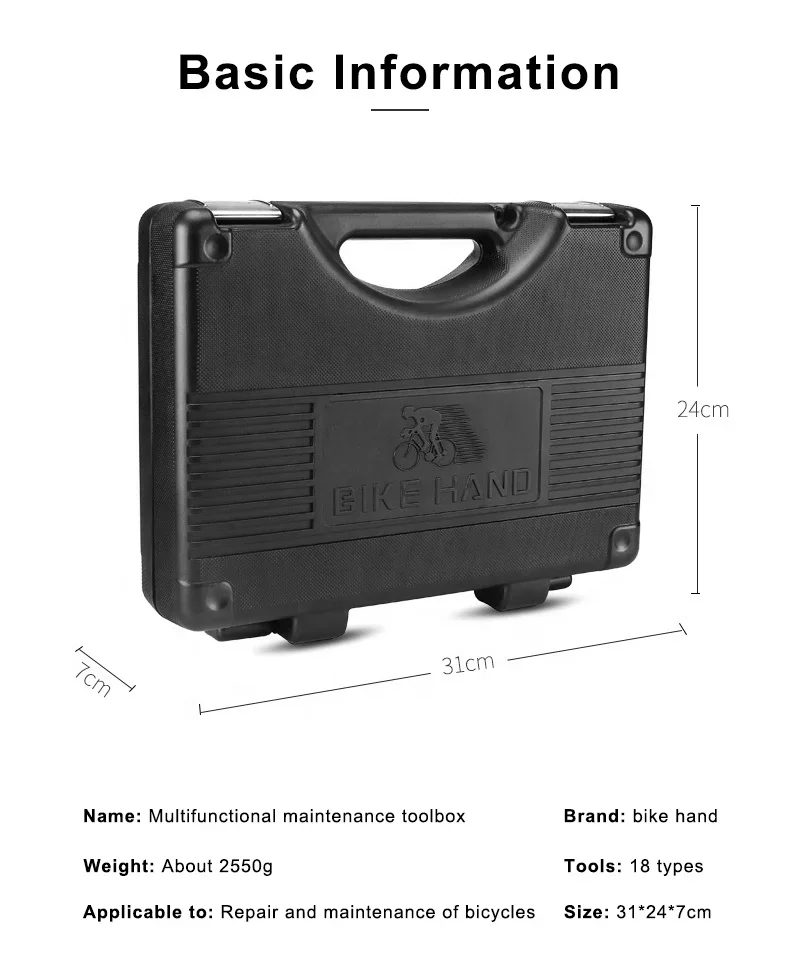 صندوق أدوات صيانة متعدد الوظائف يدوي للدراجة 2026 يستخدم لإصلاح الدراجات وإصلاح الأجهزة صندوق أدوات يومي