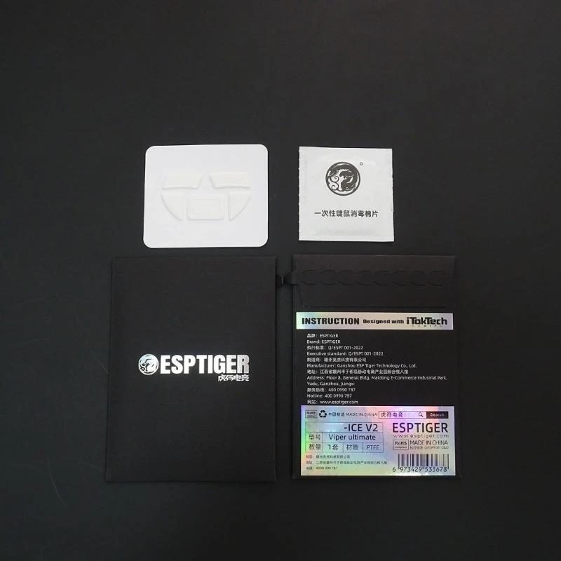 Мышиные коньки, мыши для мыши для гадющей мыши (киберспортивное тигр, ICE) Лучшая продажа