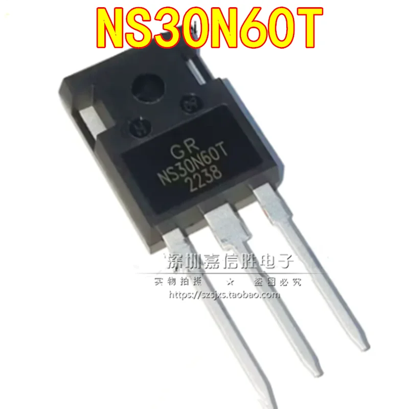 5 Stück ns30n60t bis-247 30a 600v brandneuer Mos-Felde ffekt transistor