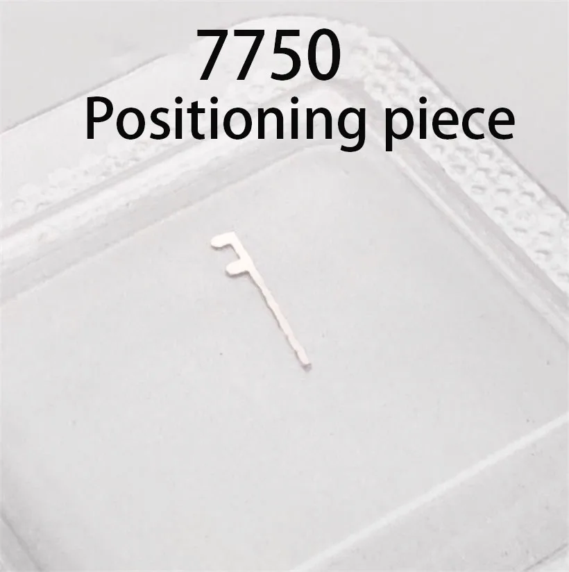 Suitable For Swiss 7750 Movement Check Spring Positioning Plate Brand New Original Repair Parts Watch Accessory Number1428