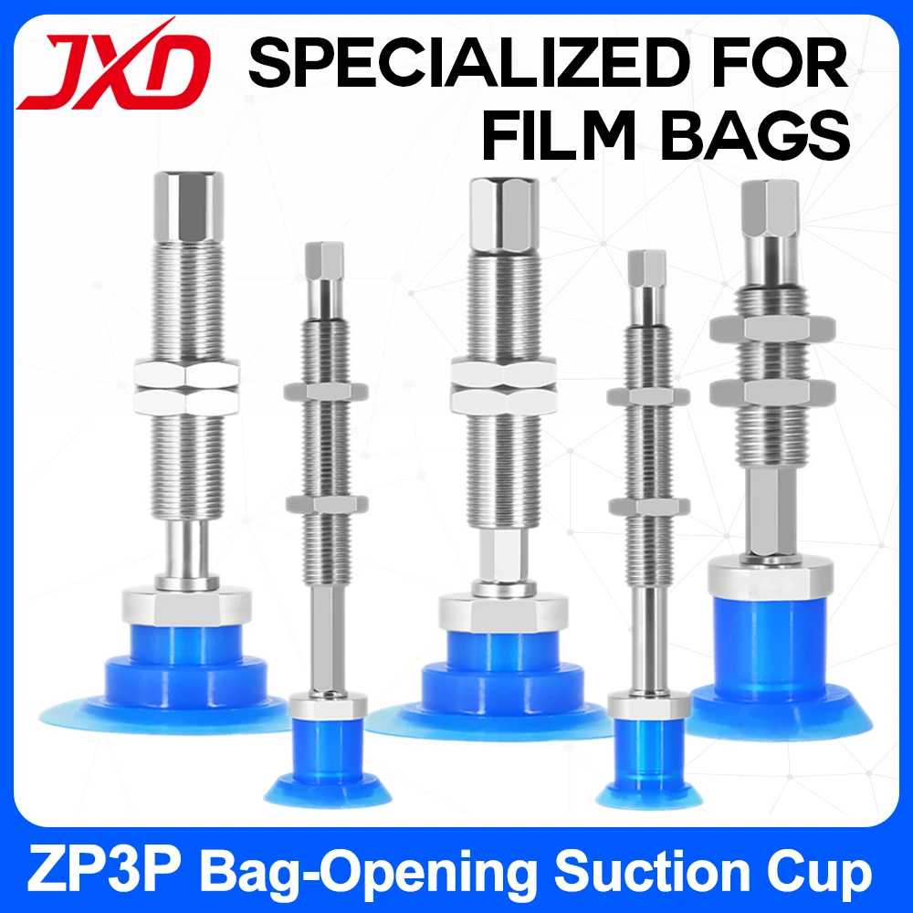 

Набор вакуумных присосок JXD SMC ZP3P