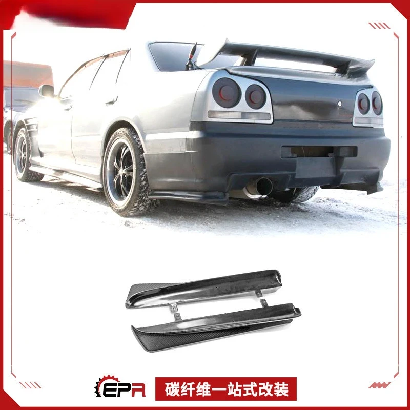

For Nissan Skyline R34 GTT 4-Door 3K Twill Carbon Fiber Rear Bumper Corner Cover Lip Small Surround Non-Destructive Install