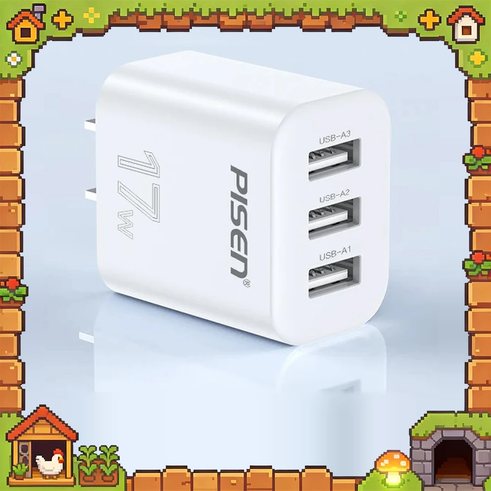 Pisen P047 USB Wall Charger 17W White 3 USB-A Ports 5V 3.4A Total Output with 1.5m Lightning Cable China Flat Plug