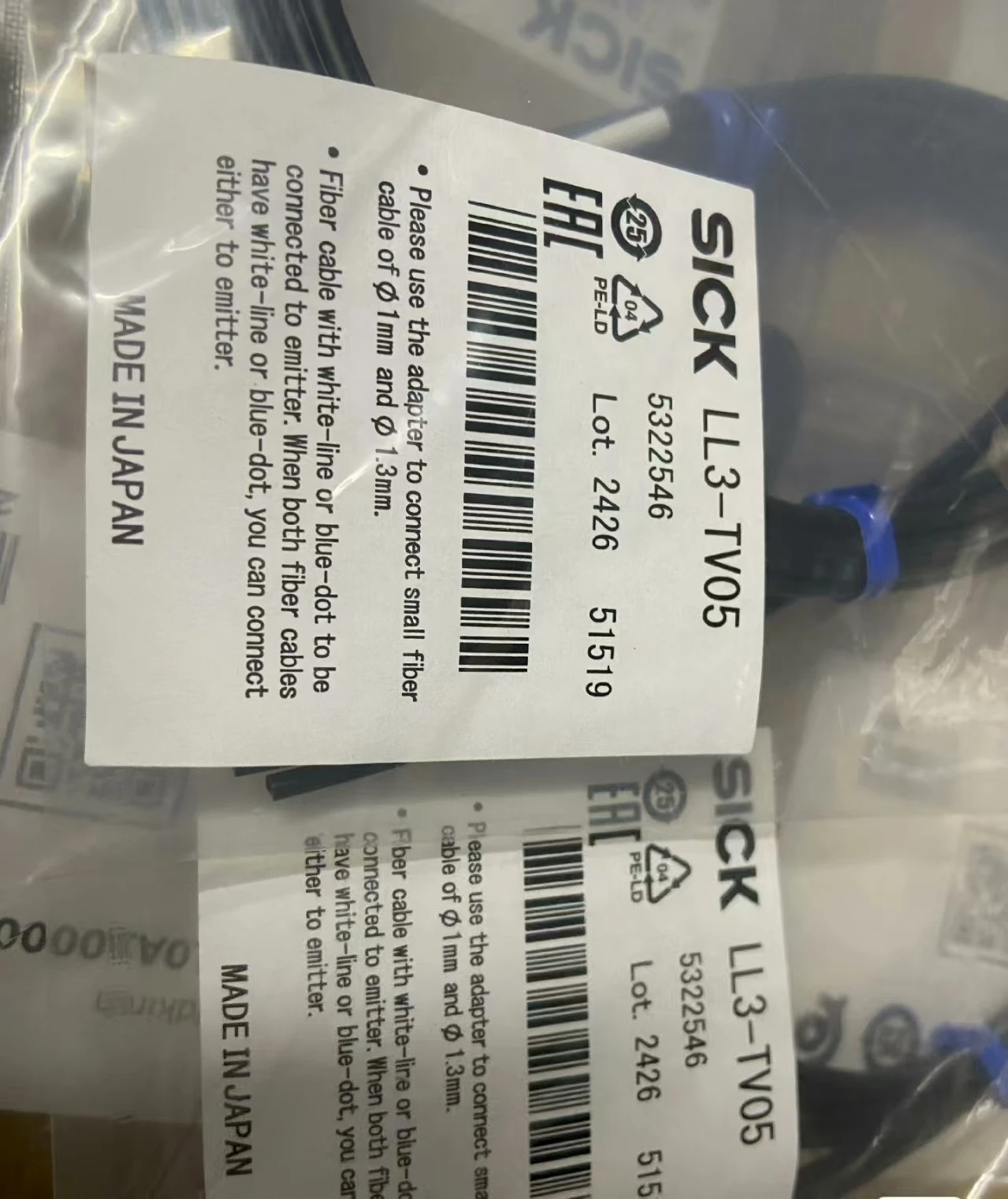 1 Stück, Original deutsches Glasfaserkabel LL3-DT01