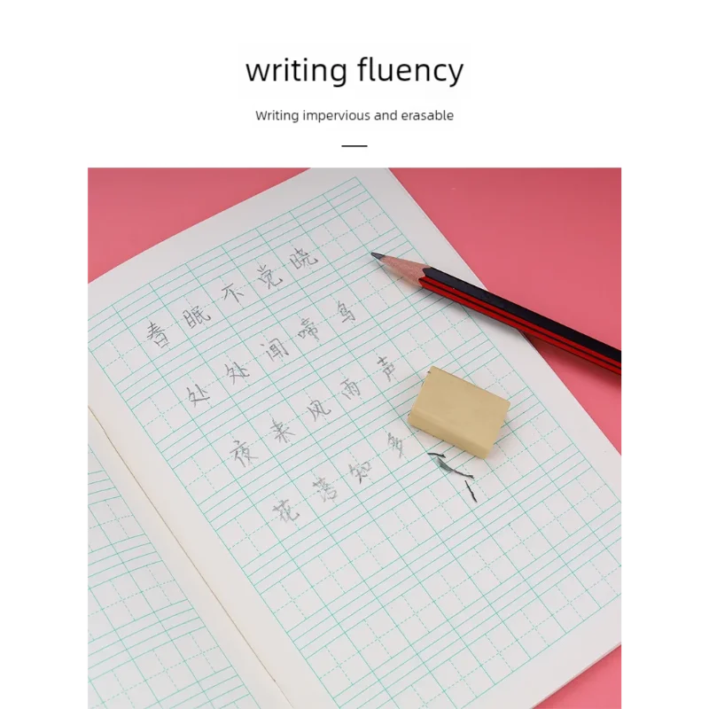 5 Stück chinesische Notizbücher zum Erlernen chinesischer Schriftzeichen, Notizbücher für Schulübungen, Tian Zige Pinyin-Übungsbuch, chinesisches Briefpapier – Detail 9