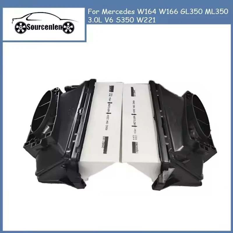 

Air Filter For Mercedes W164 W166 GL350 ML350 3.0L V6 S350 W221 6420940000 6420942304 6420942404