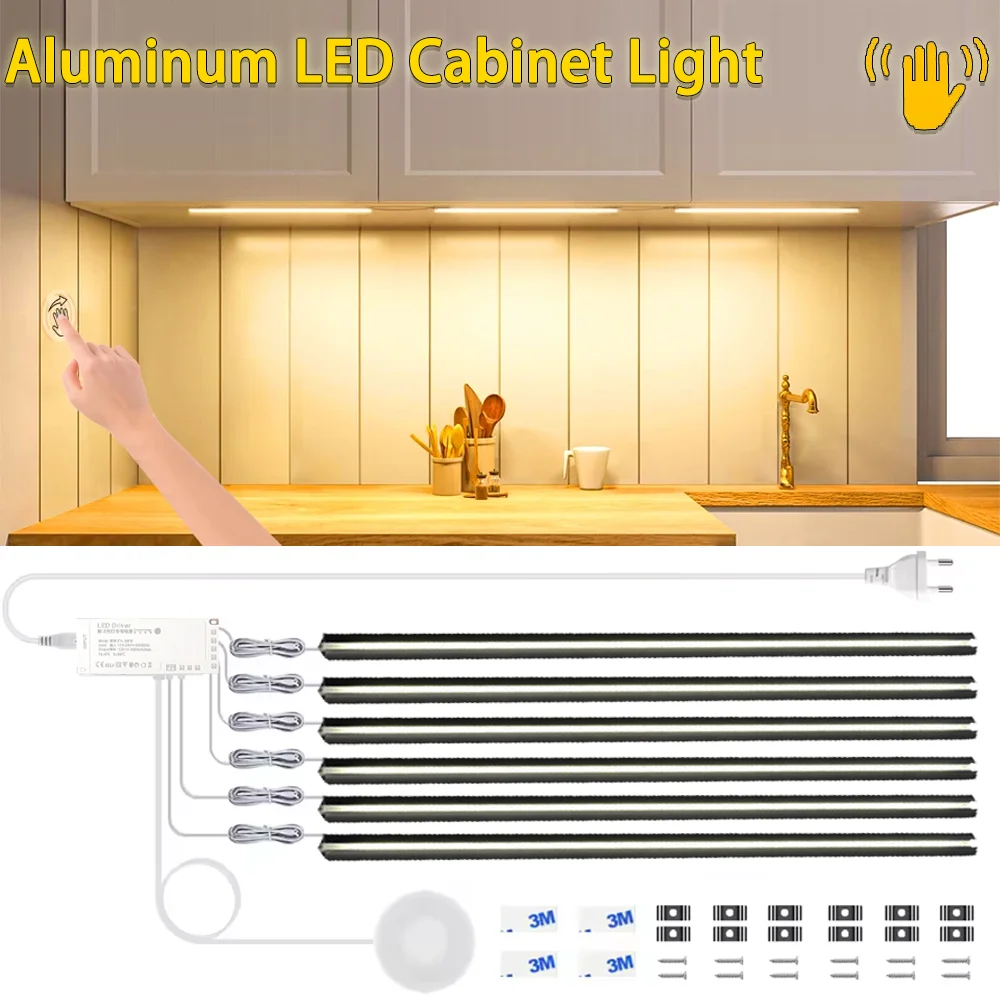 LED Recessed Lighting for Acoustic Panel Aluminum Bar Light Cabinet Wardrobe Lamp Touch Dimmer and Hand Sweep Induction Switch