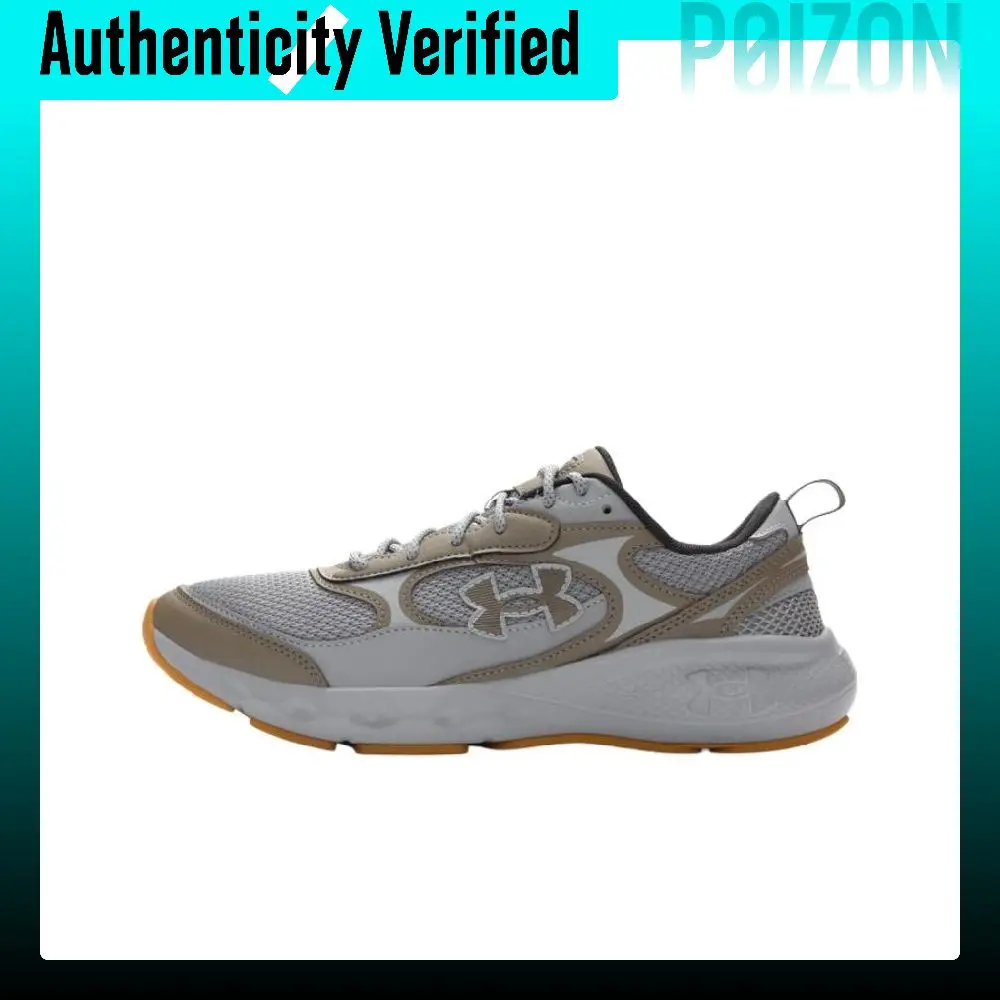 Under Armour Charged Vantage Lux 3 Breathable Casual Shoes Men's Gray Brown 6007204-035