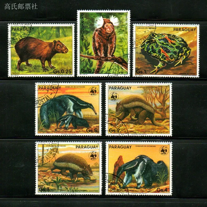 Paraguay Post Stamp…