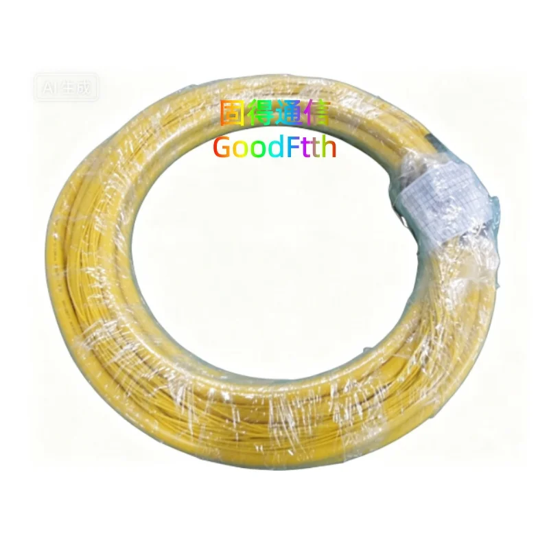 12 Core Fiber Patch Cord FC/APC-FC/UPC FC/UPC-FC/APC SM 12Core Breakout Bundle Cable GoodFtth