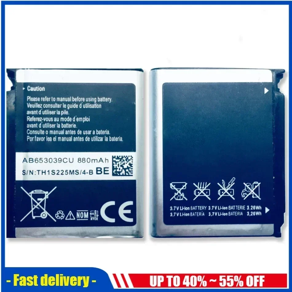 Replacement Battery AB653039CA AB653039CC AB653039CE AB653039CU for Samsung S3310 U900 E950 F609 E958 U908E U808E 880mAh