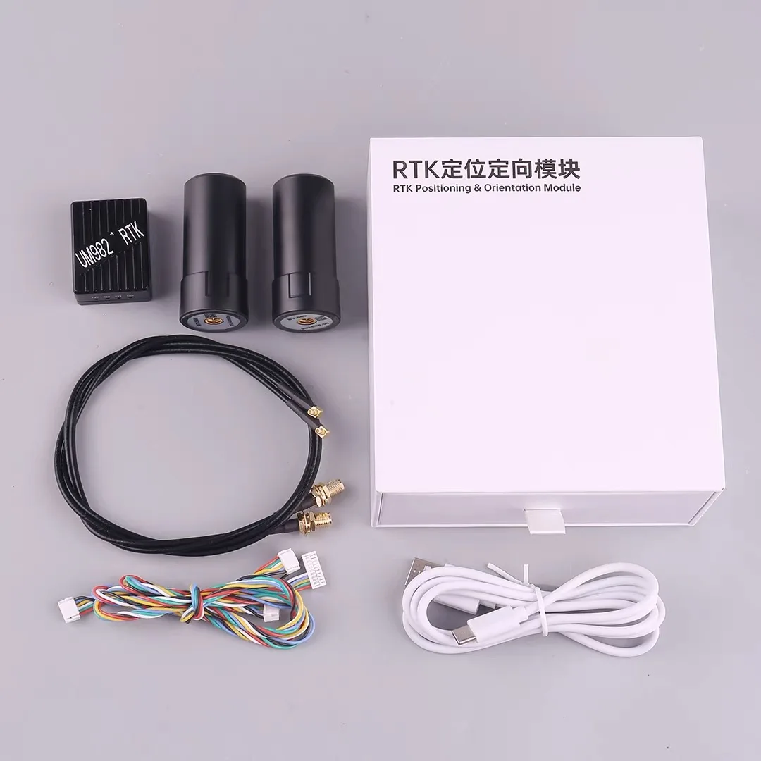 For SIYI RTK Positioning and Orientation Module Dual Antenna Centimeter Drone GPS