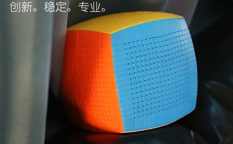 High-end Rubik's Cube, high-difficulty puzzle anti-exercise brain power Rubik's Cube