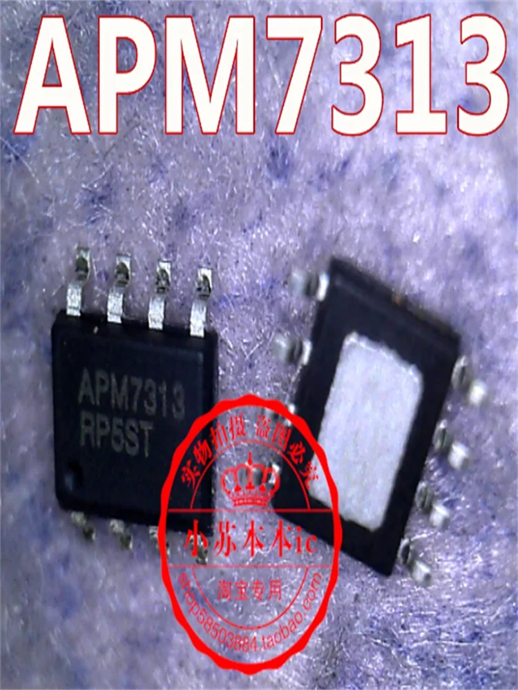 5piece 100%New APM7313 TPS5410 FA23843 TLE4269G OB3352CP OB2279CP RT7234GSP TLC393CDR OZ531GN RT8288AZSP RT6206BHGSP sop-8 Chip