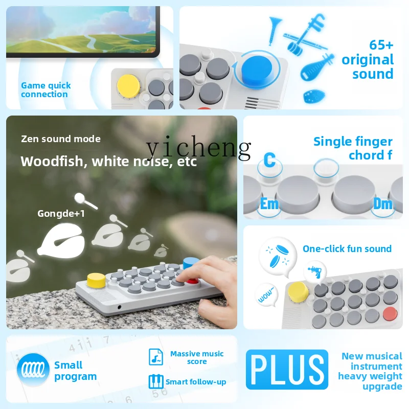 

ZZ Keyboard Light Encounter Portable Electronic Keyboard MIDI Synthesizer Piano Toy Musical Instrument Children's