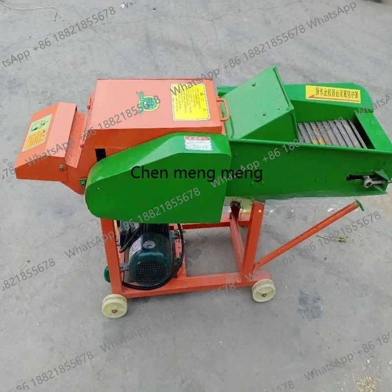 XStraw, feed guillotine kneading machine, small household guillotine machine