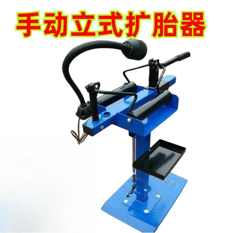 Car manual tire expander vertical manual tire expander   repair tool tire expander machine