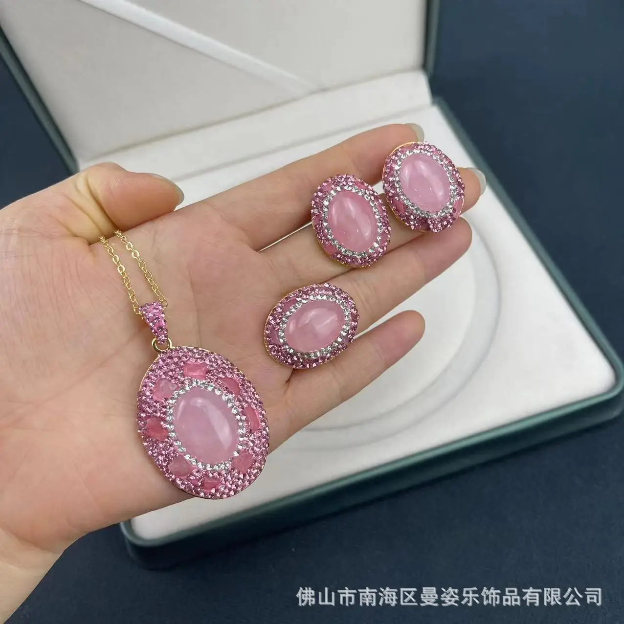 

Ore natural powder spar premium Czech crystal inlaid set cross-border popular pendant necklace earring ring original design