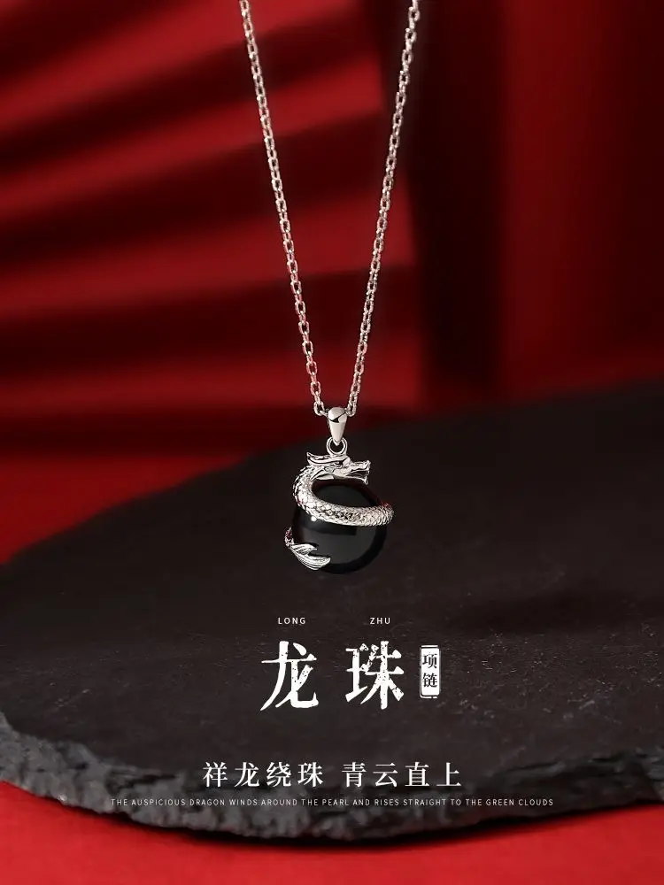 

Year of The Dragon Chinese Zodiac Loong Ball 925 Silver Necklace Men's Niche Design Pendant Cool Retro Aggressive Jewelry