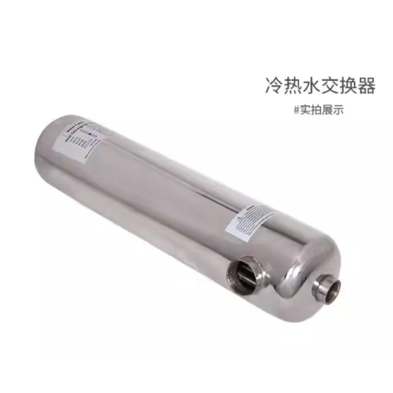 Swimming Pool Equipment, Hot and Cold Water Exchangers Stainless Steel Triple T Heat Exchangers, Swimming Pool Heating Equipment
