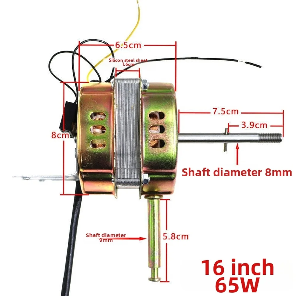 16 Inch 65W AC Motor for Floor for fan Replacement Compatible with For Velocity 4 Models 220-240V 50 60Hz 6 Wire Setup