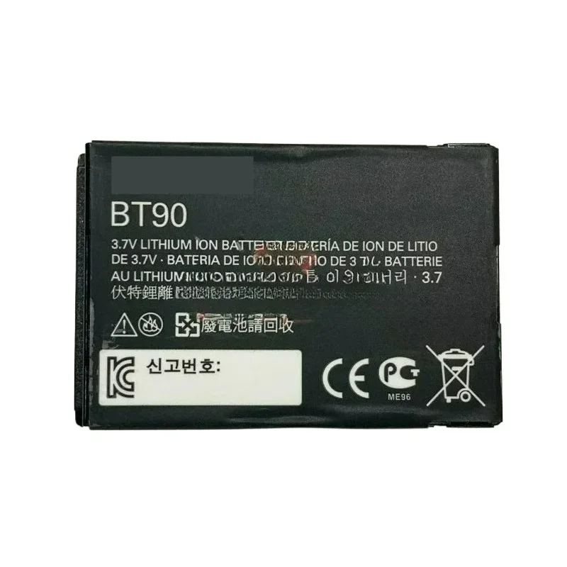[NEW]  BT90 3.7V 2300mAh for Motorola SNN5826B SL1K SL1M SL7550 I576 Z6t SL2M Radio Rechargeable Lithium Replacement Battery