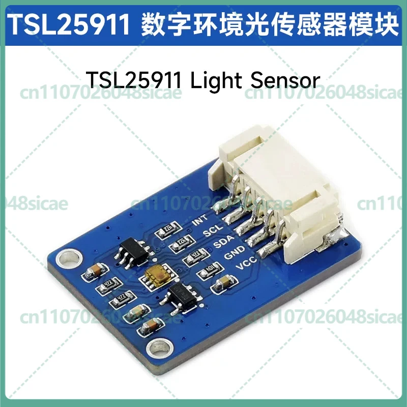 

2-8 шт. цифровых сенсорных модулей TSL25911 для измерения окружающего света, ИК-излучения и видимого света, высокая чувствительность, интерфейс I2C