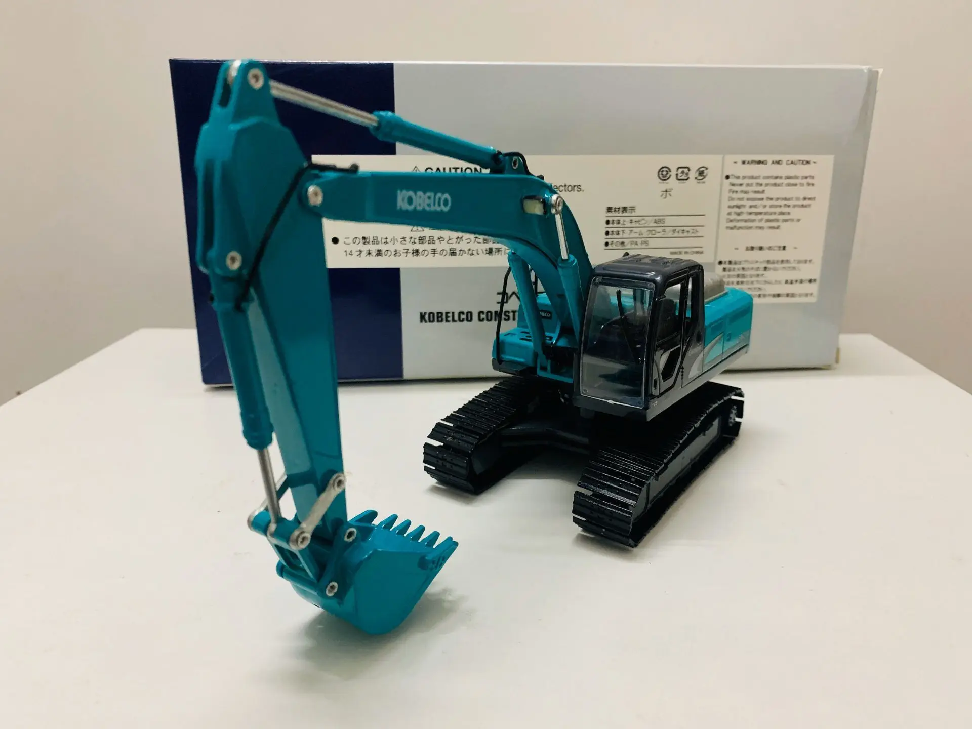 Kobelco Acera Geospec SK200 Excavator 1/50 Scale DieCast Construction Machinery Model