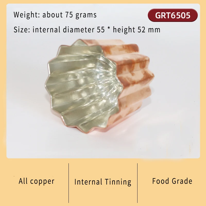 

Но Luli CakeCopper MoldФранцузская форма для выпечки торта Форма для выпечки торта