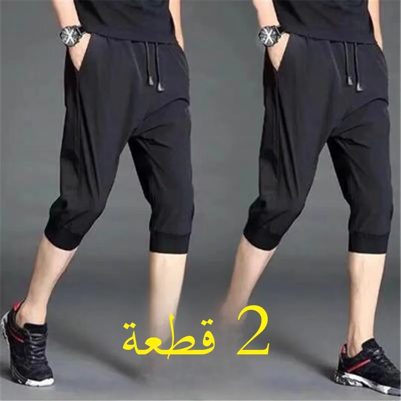 

Summer Casual Ice Silk Men's orts Loose Spor Qui Dry Seven-Quarter Length Pants Youthful Vitali Sle Polyester Fiber