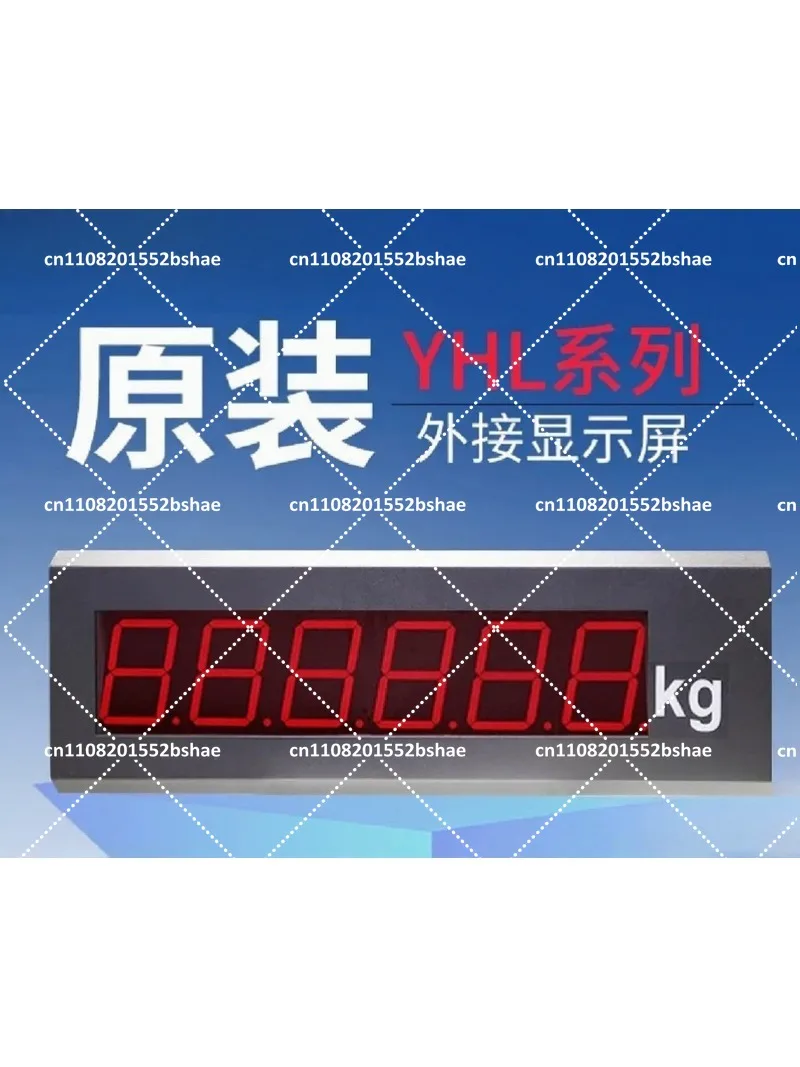 Large Display Screen Weighbridge Car Scale Digital Truck Scale