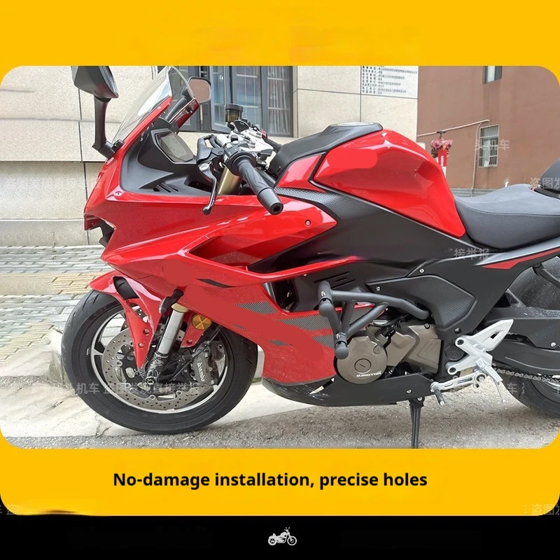 Anti‑Collision Protective Spring‑Head Crash Bar Mod Kit For QJMOTOR Trace 550 Sai 550S Performance Motorbike