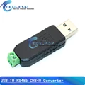 CH340 Chip
