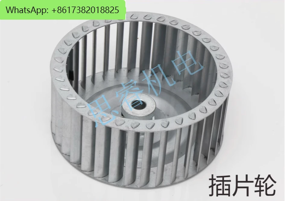 

Centrifugal fan impeller, high-temperature resistant multi wing double inlet oven impeller