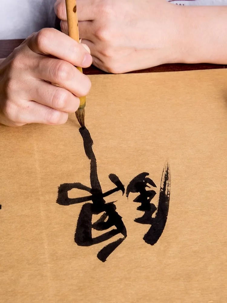 50 Sheets Yellow Bark Xuan Paper for Calligraphy - Semi-Raw Semi-Ripe (Half-Ripe) Ancient Style Rice Paper, Small Regular Script