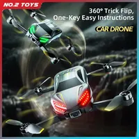 JJRC X39 Simulation Car Design Remote Control Drone with HD Camera Brushless RC Drone Flying Cars Quadcopter Aircraft 3D Flip