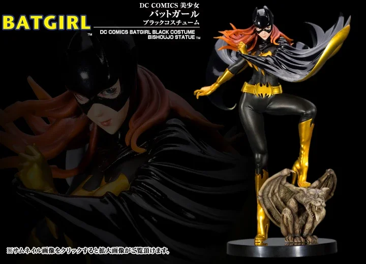 100% Genuine Boxed KOTOBUKIYA Batgirl BISHOUJO STATUE Batman 23cm PVC Anime Action Figure Model Collection Limited Gift Toys