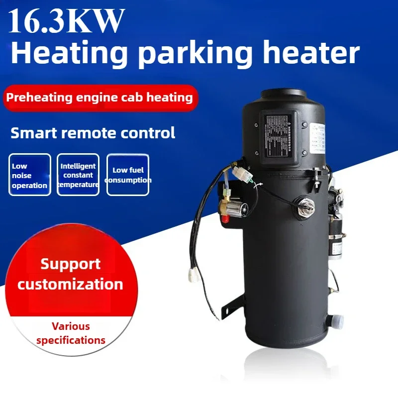 Plumbing Parking Heater, 16.3kW Gasoline Diesel, Engine Preheating, APP Control, Remote Switch, Plateau Version, Fully Automatic